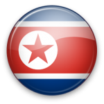 Грузоперевозки в Северную Корею - КНДР