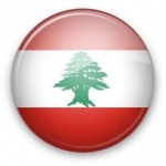 Грузоперевозки в Ливан