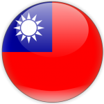 Грузоперевозки в Тайвань