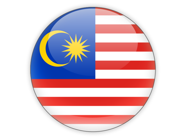 Грузоперевозки в Малайзию
